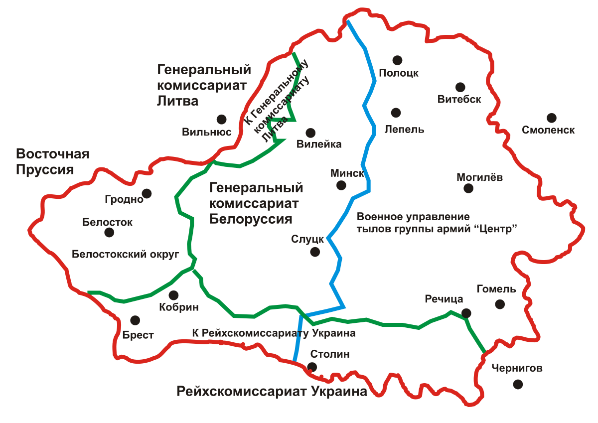 Немецкая оккупация Белоруссии карта. Оккупированные территории Беларуси. Административно-территориальное деление Беларуси. Генеральный округ Белоруссия.