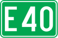 F23c: Nummerbord van een internationale weg.