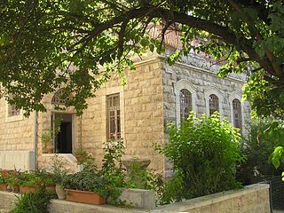 <span class="mw-page-title-main">Beit Ben-Yehuda</span>