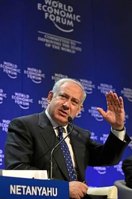 Tập_tin:Benjamin_Netanyahu_(2).jpg