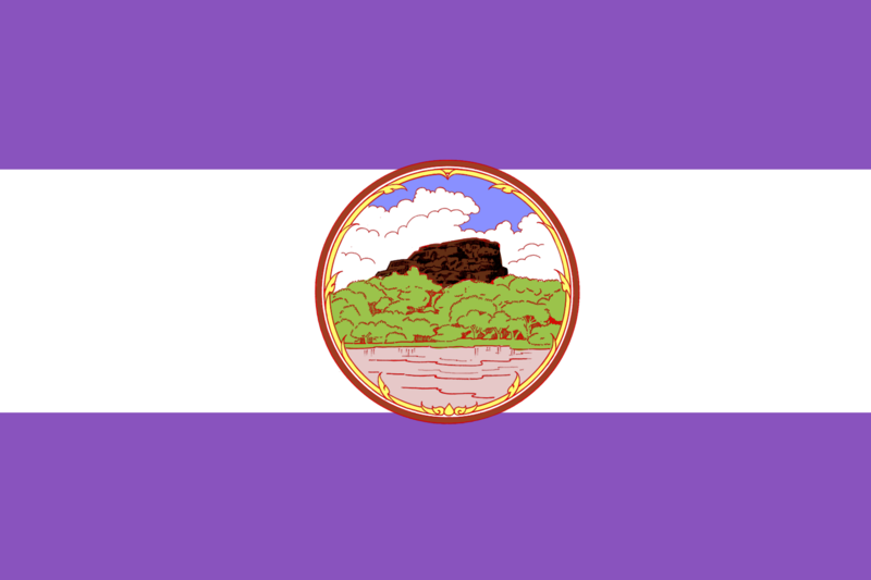 File:Beungkan provincial flag.png