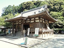 Bimyo-ji - Mii-dera - Otsu, Shiga - DSC07155.JPG