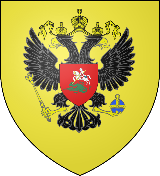 File:Blason Russie XIXe siècle.svg