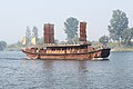 Bateau sur le fleuve Baengmagang