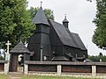 Die Allerheiligenkirche mit Eingangstor