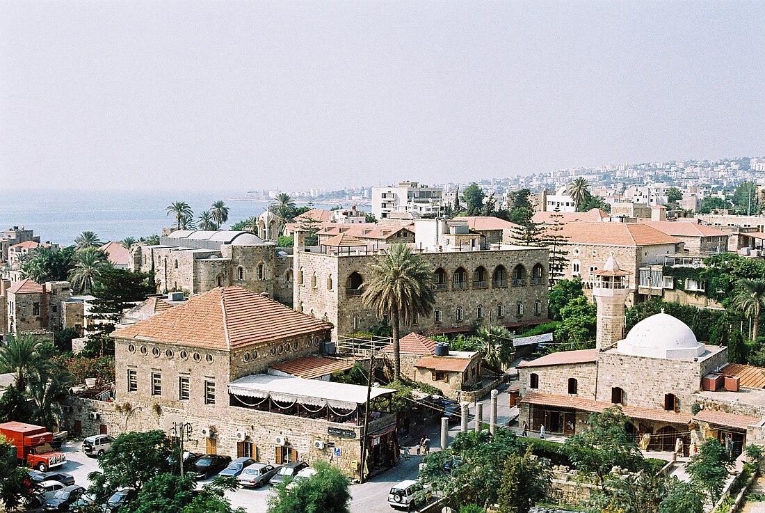 جبیل