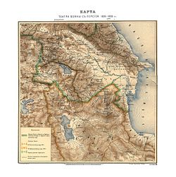 Cənubi Qafqaz 1826–1828-ci illərdə
