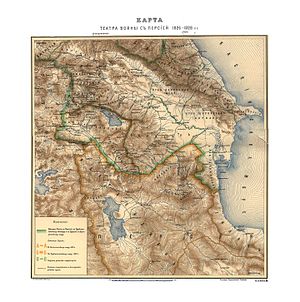 Cənubi Qafqaz 1826-1828-ci illərdi (xəritə).jpg