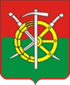 Wappen des Bezirks Kamensky