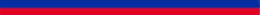 Cambodia flag bar.svg