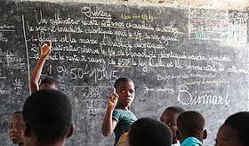 Clase de primaria en Lomé