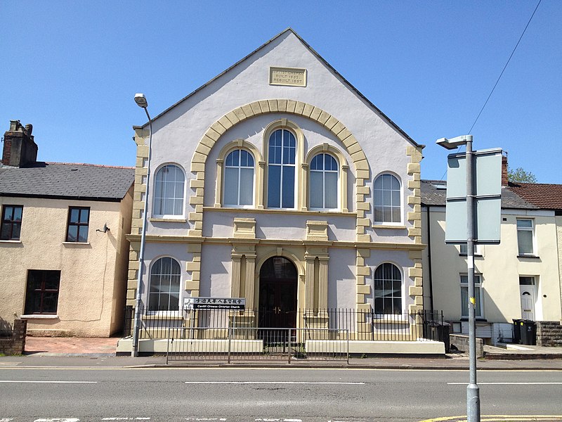 File:Cardiff Chinese Christian Church.jpg