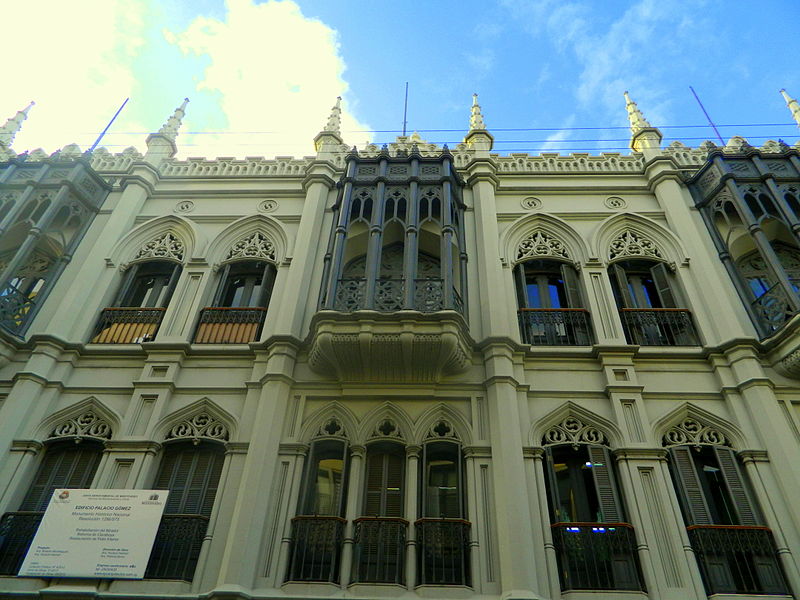 File:Casa aug1.JPG