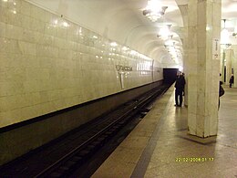 Chertanovskaya 02.jpg