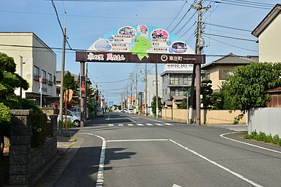 千葉県道209号笹川停車場線