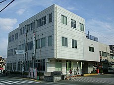 Chikushino City hall.jpg