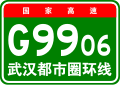 2022年7月14日 (木) 08:48時点における版のサムネイル