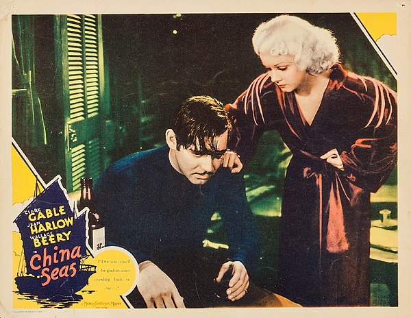 Lobby card with Gable and Harlow