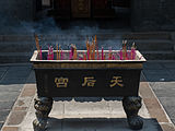 Deutsch: Räucherstäbchen im Konfuzius Tempel in Tianjin English: Incense in the Confucius Temple in Tianjin