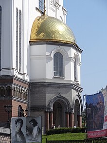 Church on the Blood, Yekaterinburg (101).jpg