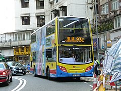 Citybus Route 93C.JPG