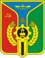 Coat of Arms of Buguruslan (Orenburg oblast) (1982).png