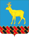 Escudo de armas de Mishkinskiy rayon (oblast de Kurganskaya).gif