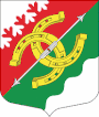 Escudo de armas