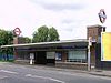 Cockfosters Tube Station 2007.jpg