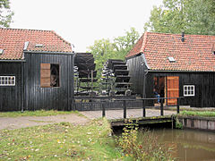 Collse Watermolen zuidkant.jpg