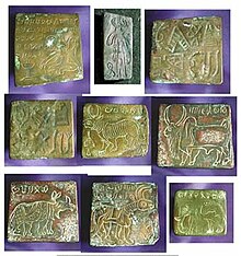 Copper plates. Mature Harappan period, 2600-1900 BC (Shinde, 2014) Copper plates with Indus script.jpg