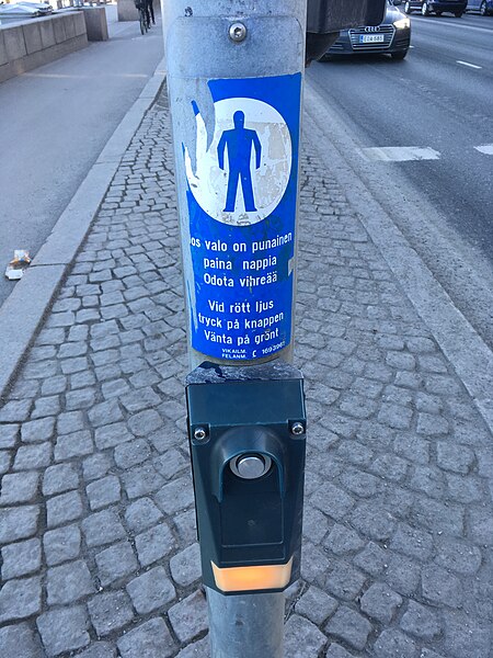 File:Crosswalk pushbutton with light and sticker (29015882248).jpg