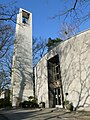 image=http://commons.wikimedia.org/wiki/File:Dahlem_US_Army_Chapel_Berlin-2.JPG