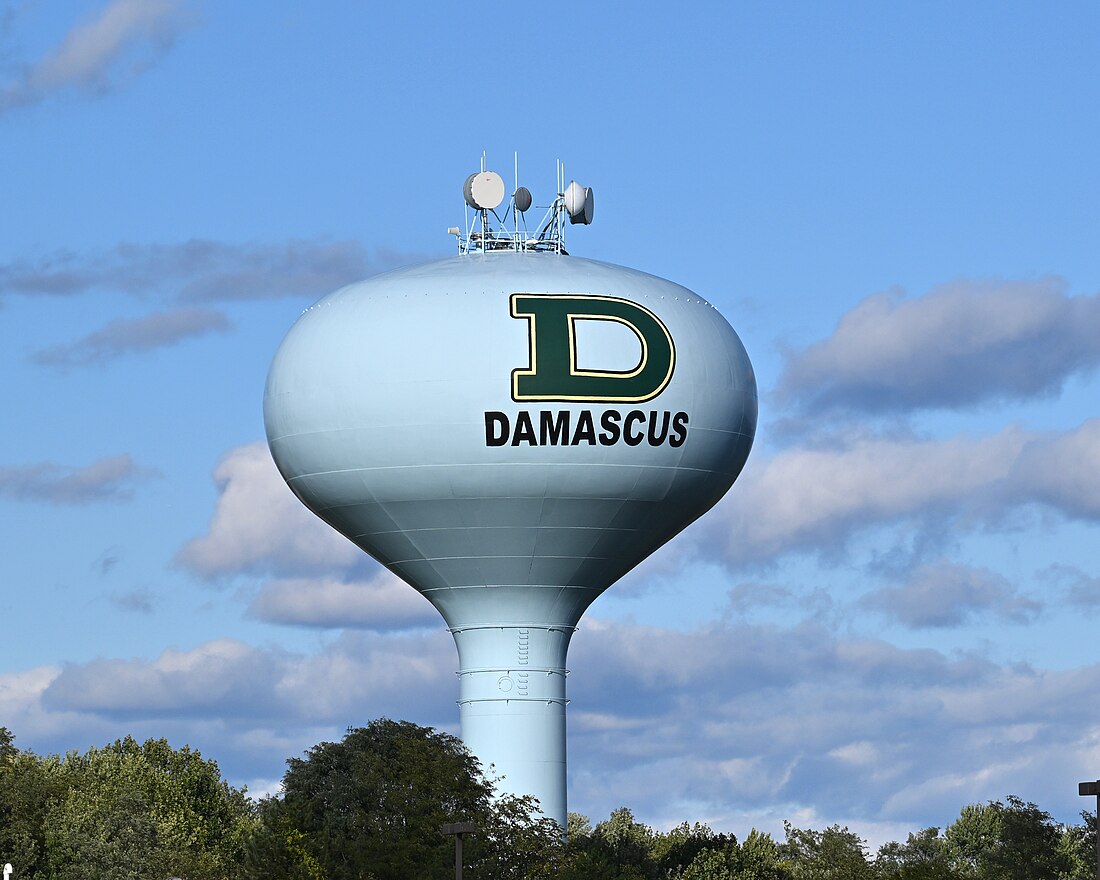 Damascus (Maryland)