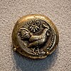 Coin from Dardanos, 500 BC