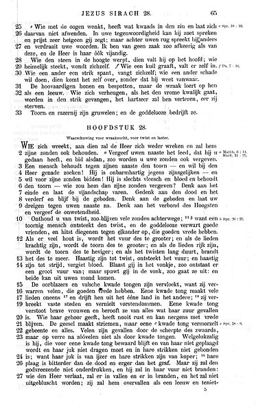 File:De apocriefe boeken p 065.jpg