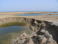 Sinkhole by the Dead Sea