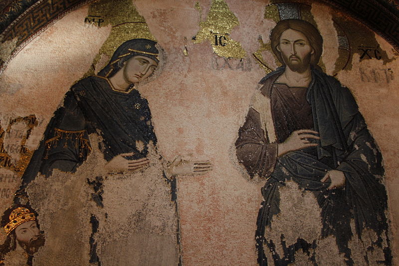 File:Deesis Mosaic at Chora.jpg