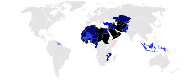 Indice de démocratie des pays de l'OCI (Organisation de la Coopération Islamique) en 2010