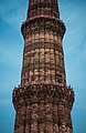 Details of Qutub Minar.jpg