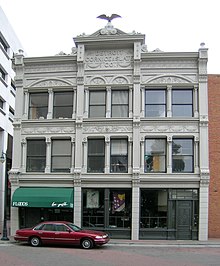 Detroit Cornice and Slate Company Building, former headquarters Detroit Cornice and Slate Company Building.jpg