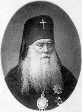 Архиепископ Димитрий