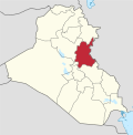 Thumbnail for Diyala Governorate