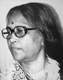 Dr. Purnima Sinha (cropped).jpg