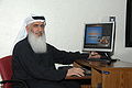 Dr Al Mazeedi training course on food safety.JPG