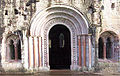 ประตูเข้าหอประชุมที่อารามดรายเบอเรอ (Dryburgh Abbey) สกอตแลนด์