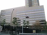 Embassy of the US in Japan.jpg