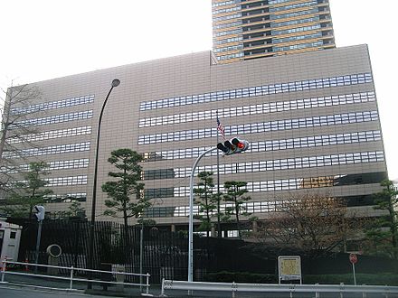 Embassy of the United States in Japan