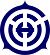 Official seal of Musashino