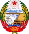 Escudo de Corea del Norte.